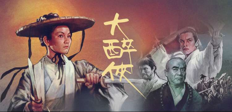 重案六组第一部演员表与角色档案