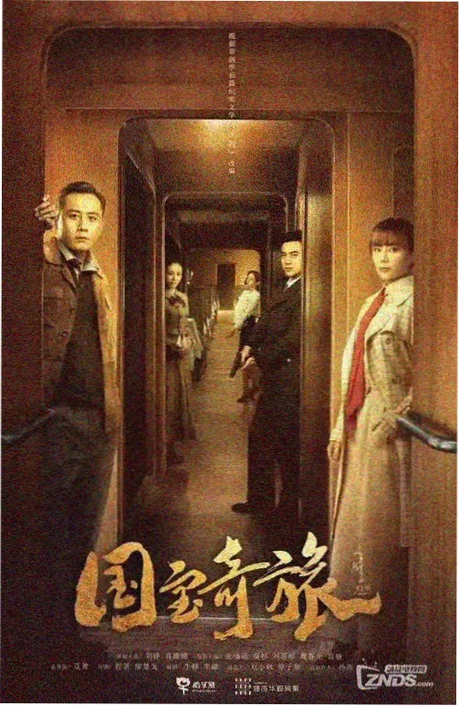 推荐 六组成员职能分工图